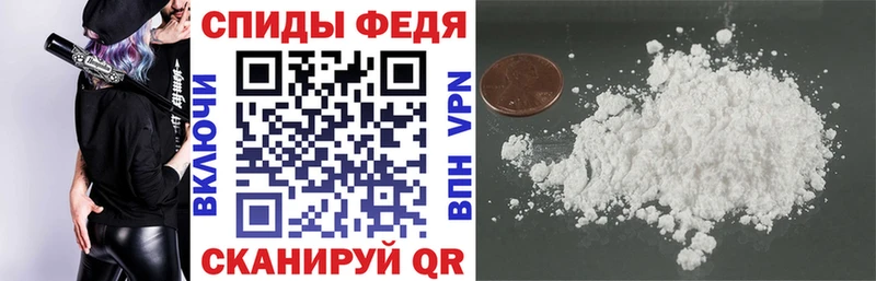 Купить где  Ахтубинск  АМФ Розовый 