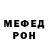 ГАШ убойный Zvezda Perm