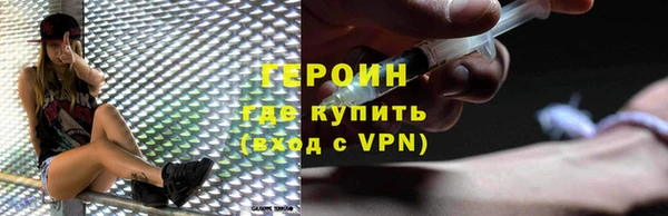 меф Корсаков
