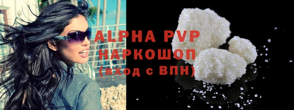 прущая мука Костерёво