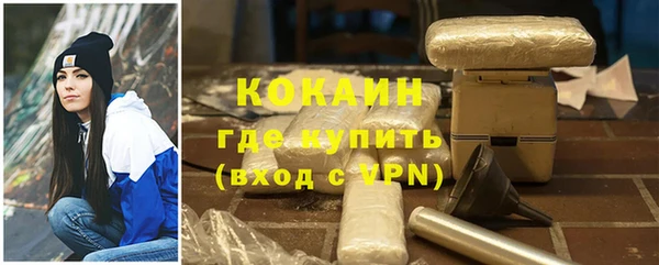 меф Корсаков