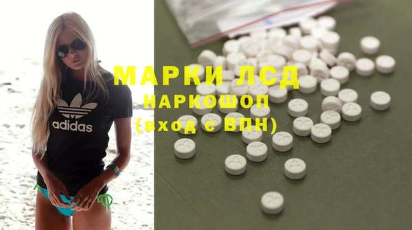 меф Корсаков