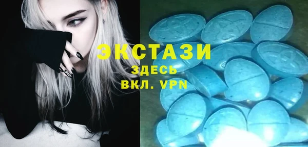 прущая мука Костерёво