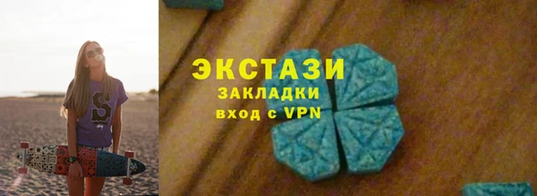 прущая мука Костерёво