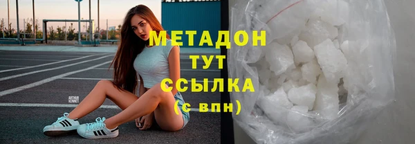 меф Корсаков