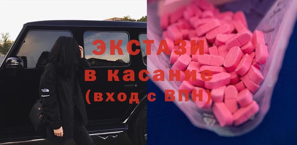 прущая мука Костерёво