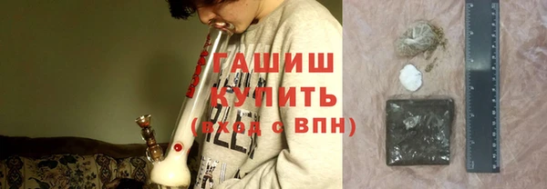 прущая мука Костерёво