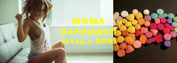 прущая мука Костерёво