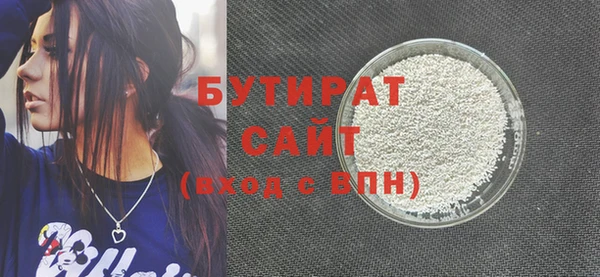 прущая мука Костерёво