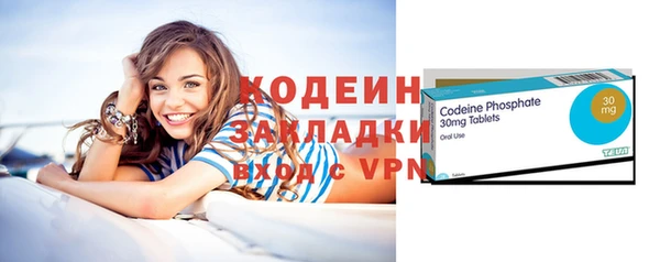 прущая мука Костерёво