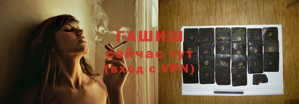 меф Корсаков