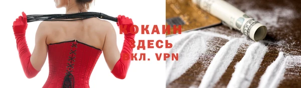 меф Корсаков