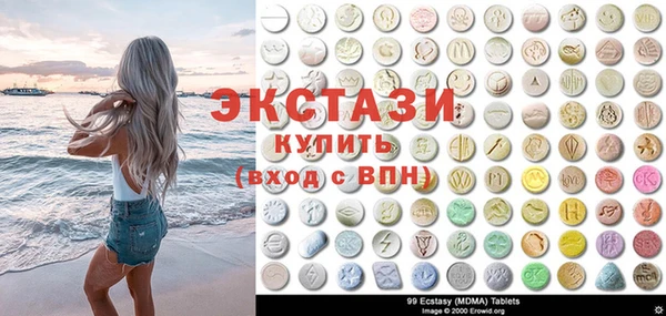 меф Корсаков