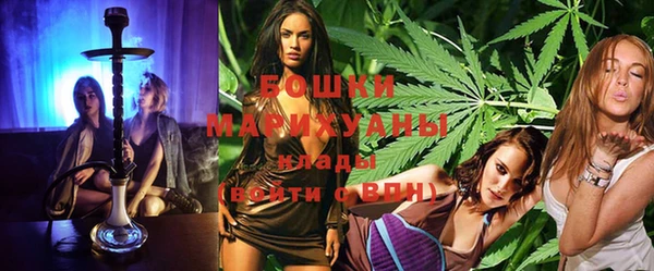 прущая мука Костерёво