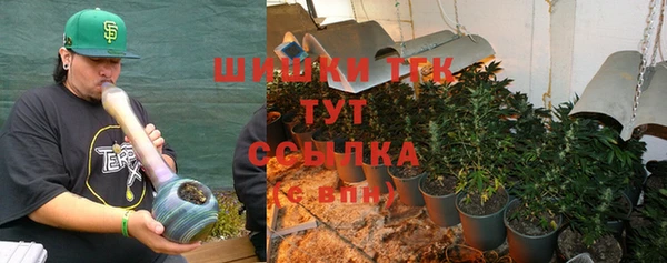кокаин колумбия Сосновый Бор