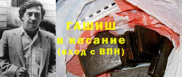 прущая мука Костерёво