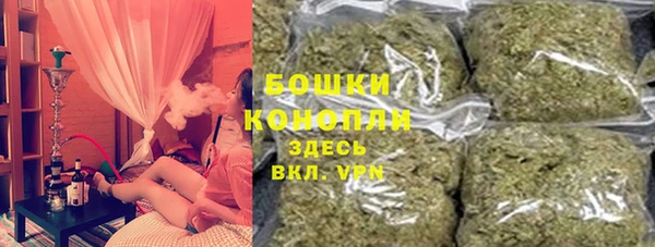мескалин Коряжма