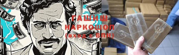 прущая мука Костерёво