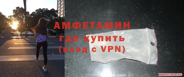 меф Корсаков