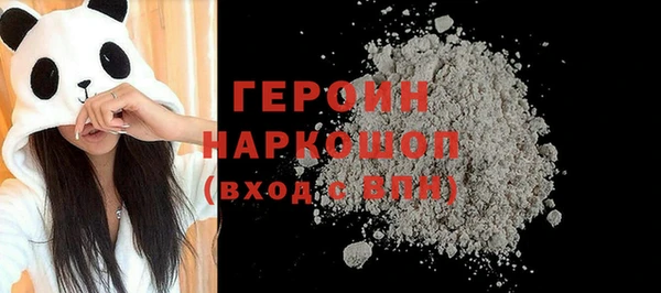 меф Корсаков
