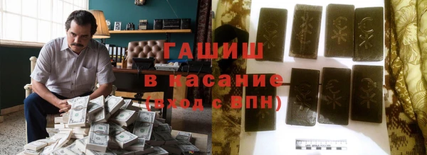 прущая мука Костерёво